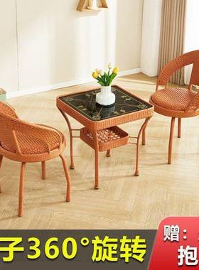 编桌露台圆桌户外靠背藤IJA编旋转仿藤椅子简约藤椅小织户型椅高