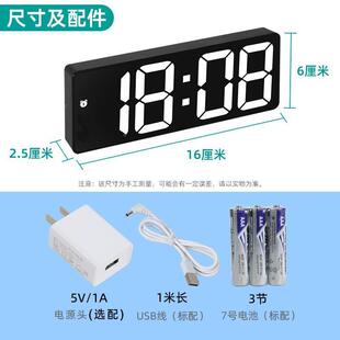 l闹d大数字时钟桌电10009269子钟面表摆台式摆件客厅钟数显简约e