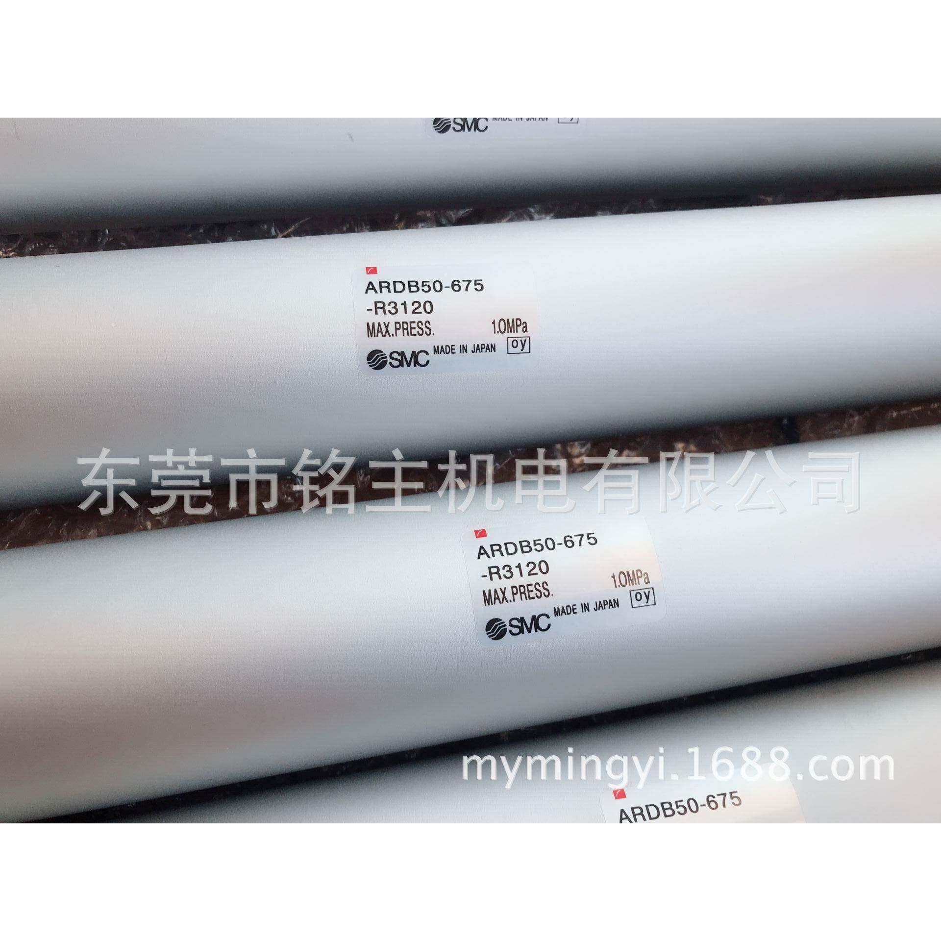 气机械机手气斯达缸械手缸ARDB50-675560-R3120
