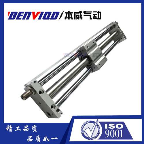本威气动SMC亚德客型气动轨道无杆气缸RTM/CY1S25X400S定作行程