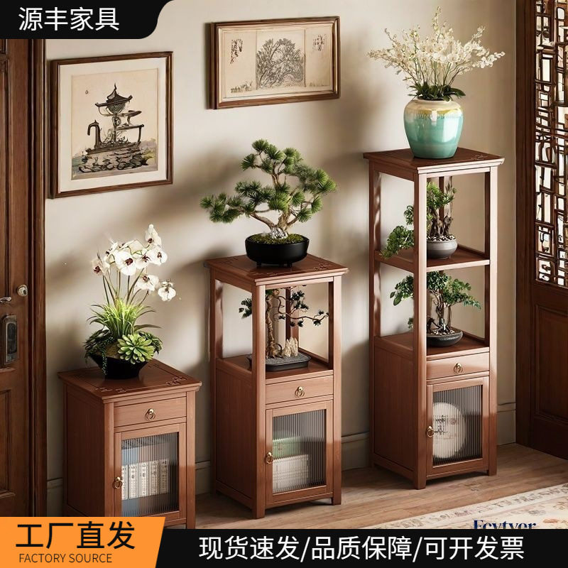 中式花架实木储物收纳展示柜民宿茶室艺术柜客厅落地式花盆花台竹