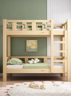 班幼儿托园18801床午休床管双小学生午睡床实木儿童床高低床上下