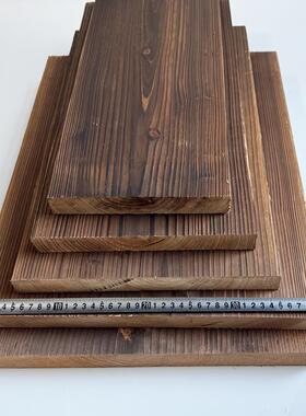 l台l碳化木板宽板面楼梯踏步板EJD防腐餐木板实木花架板厅吧台板