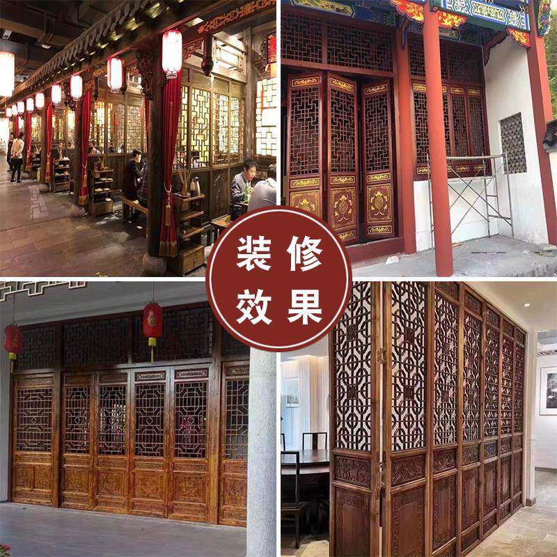 ?东阳木雕式仿古门窗中实木花格玄风关门隔断屏定制门窗松木复古