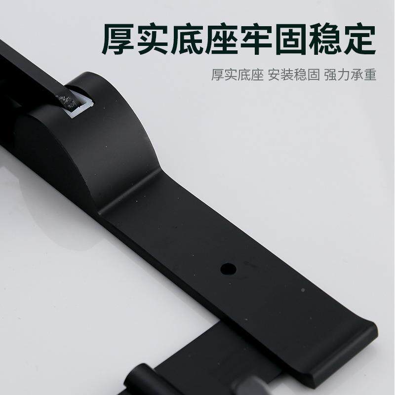 浴室QBM五套家置物架收架加厚太空铝浴巾纳件架衣钩纸巾用盒挂件