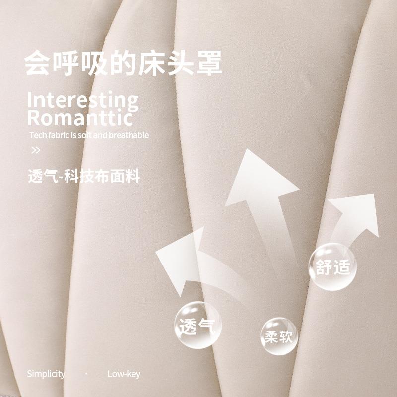 床头套罩工新厂新款制造科布全皮夹棉加厚木床靠背软大气工厂直销