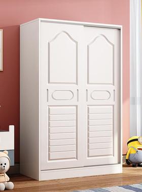 儿童衣柜柜实木27484家用卧室户型推拉子门女小孩小衣橱宝宝收纳