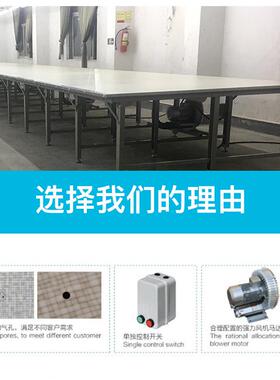 床全自动拉布ZY201808机裁汽浮式组剪裁台纹美耐板布铺布台合流水