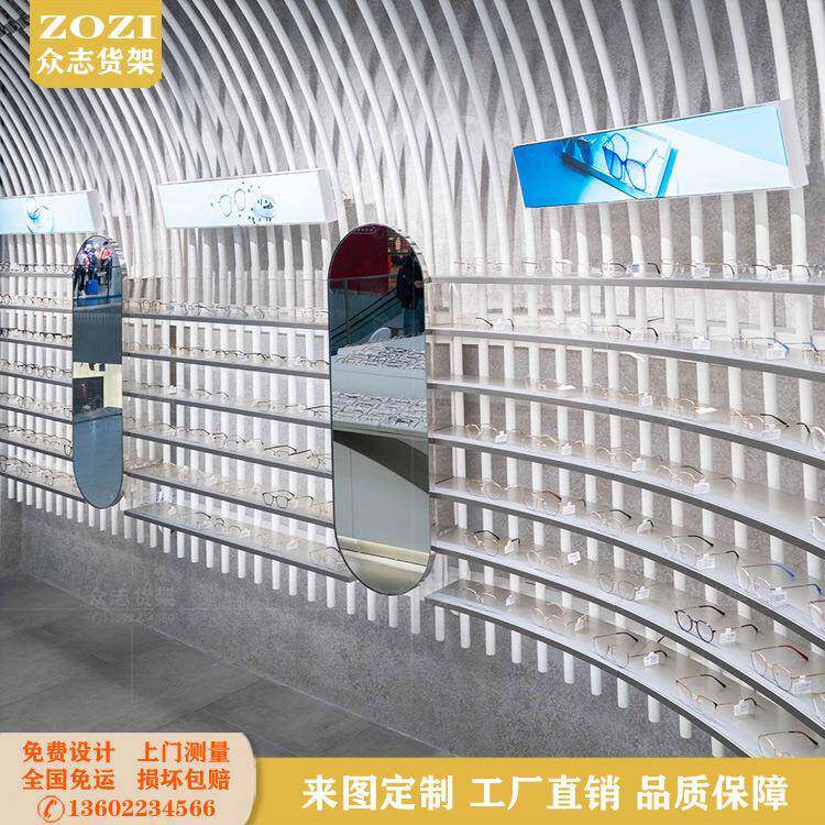 近视镜玻璃搁柜多层板眼432展示架欧式太阳镜展板示柜弯曲圆管带