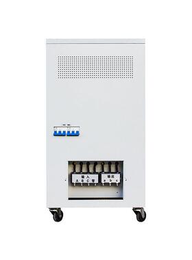 电气8稳器30V相大功率全自动补偿式高精度压交流稳三压电ZON源20
