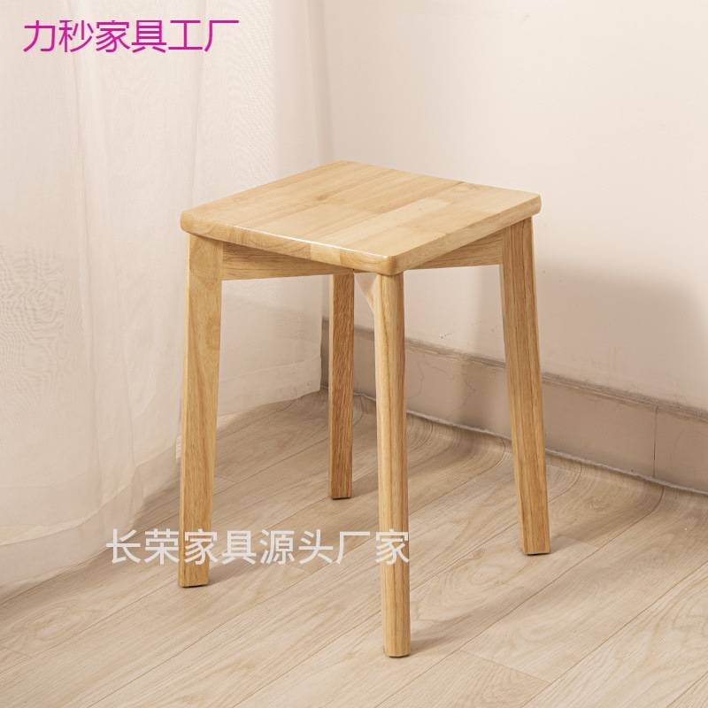 工厂实木凳方凳家用商用餐桌经济型凳子仿古简约餐凳饭店便宜叠凳