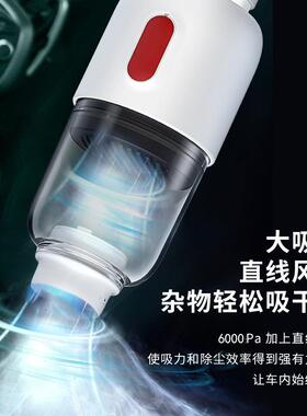 车载吸尘无线器你捷式吸尘器家用手持吸OBX3尘器迷大功便率充电跨
