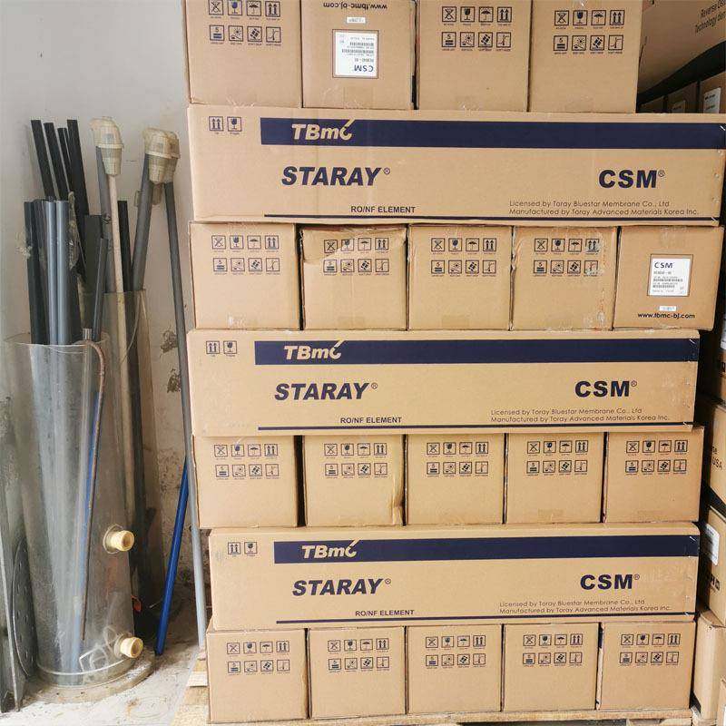 地下水处理o设备高脱率反渗透膜TWK原装r纯膜R盐E-8040B水LN