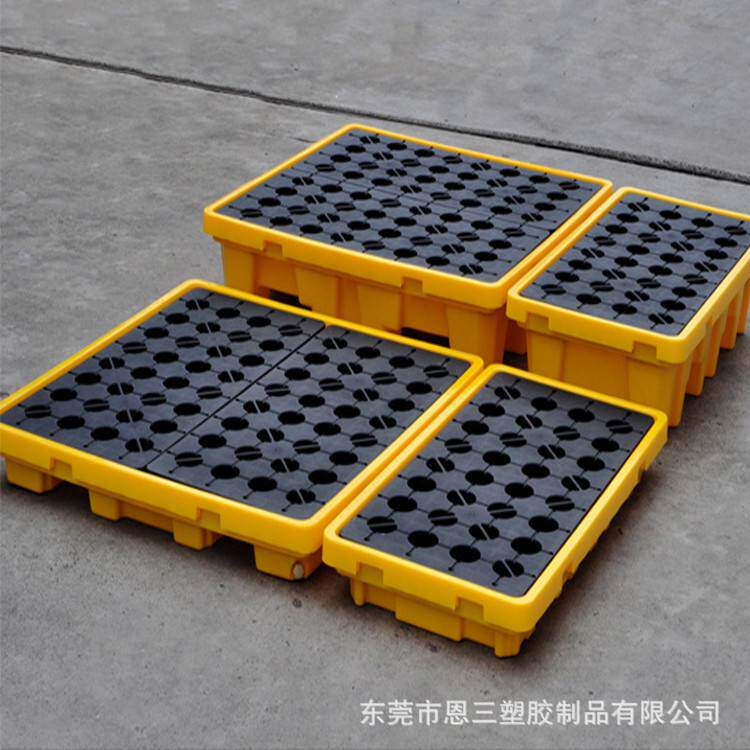 防渗漏塑料托盘防泄漏两四桶危化学品液体盛漏接油实验室防溢平台