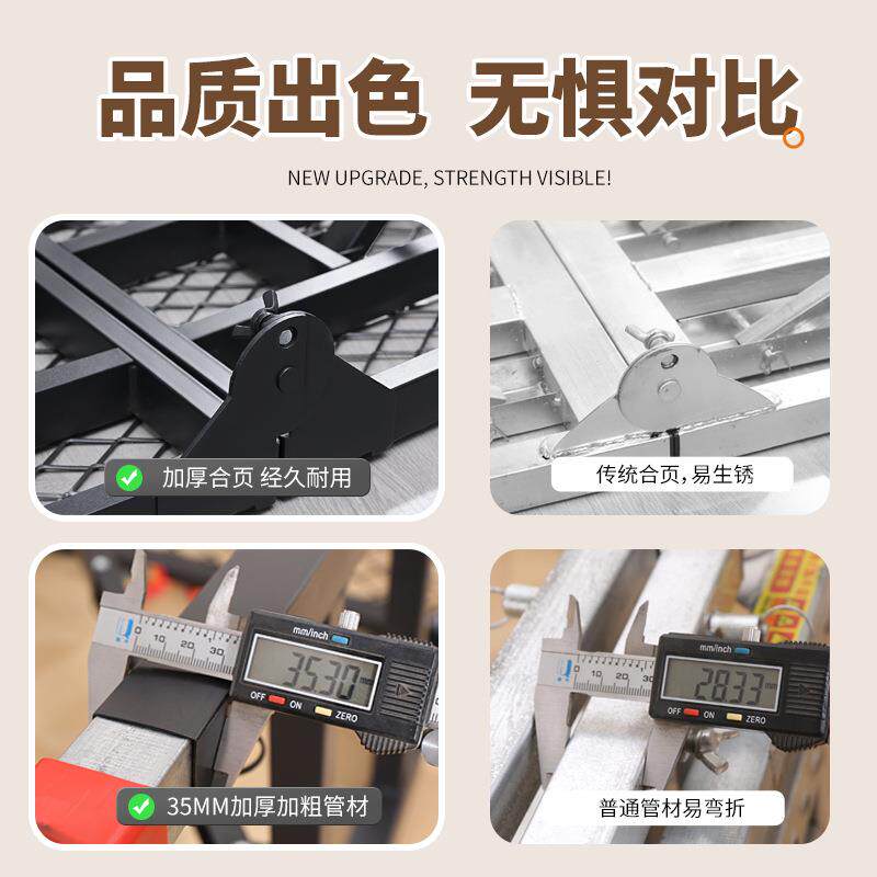 脚厂装家直供加厚折叠马凳功能移动手架喷涂马多凳室内修马RXS镫