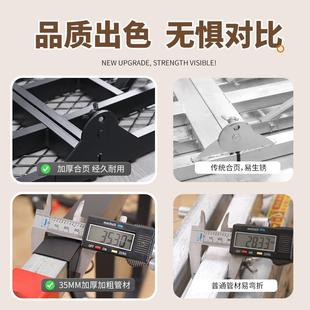 脚厂装家直供加厚折叠马凳功能移动手架喷涂马多凳室内修马RXS镫