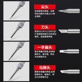 广州铁电IZI烙可调温5100W 10W 2率00W电焊洛铁无铅内热大功烙铁