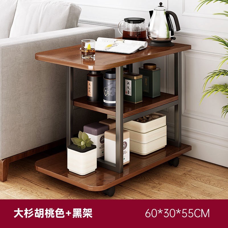 茶几茶水柜带轮可移动小型家用沙发边几茶台边柜泡茶桌小茶车小桌