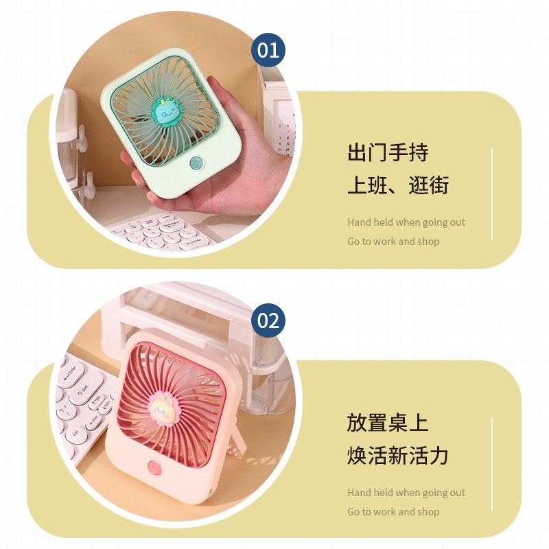 小风扇军训用品女生大学生寝室好物高中住宿神器开学住校必买