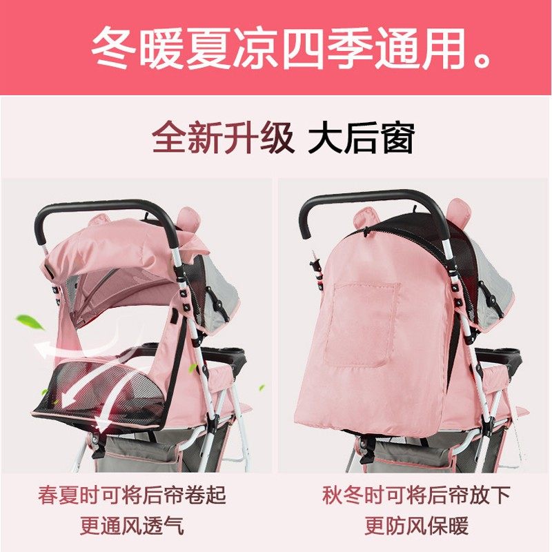 婴儿手推车可坐可躺双向轻便折叠减震宝宝新生幼儿便携多功能夏季