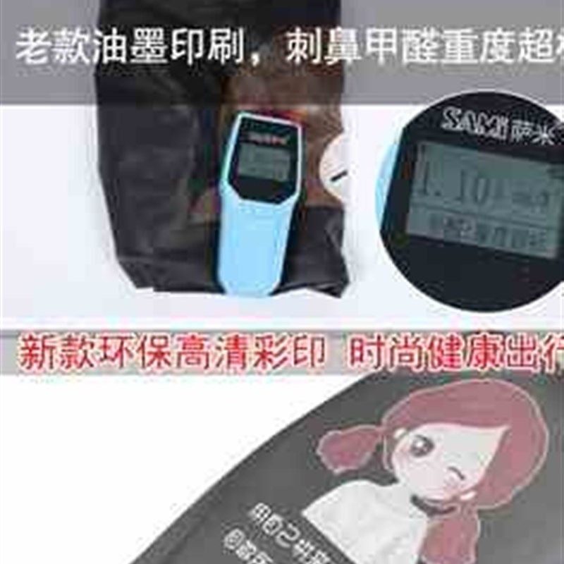 现货速发电动车S坐垫套防水防雨加厚大小电动自行车后座套电车座