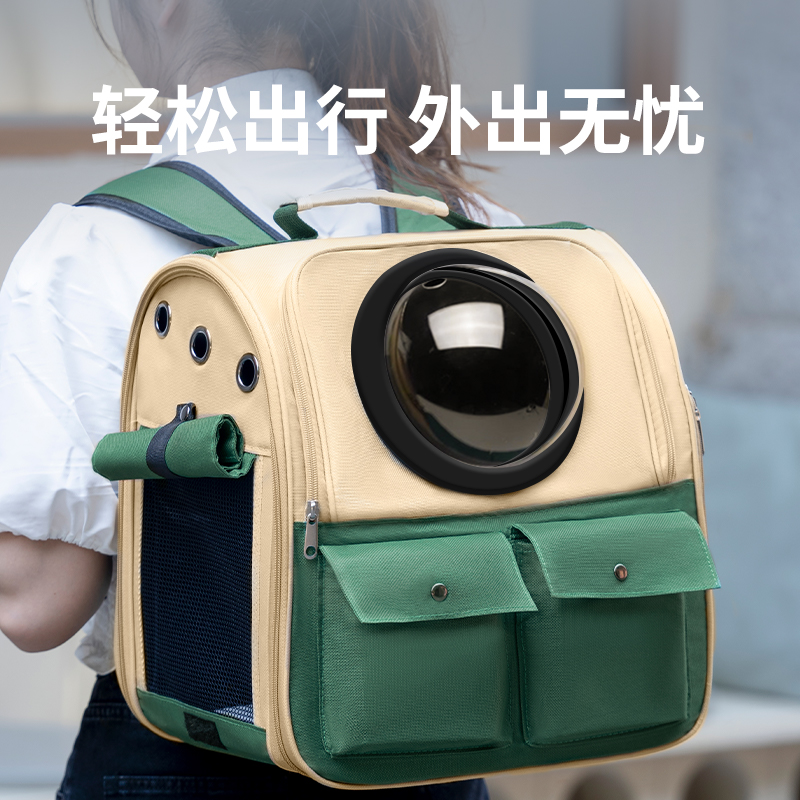 猫包外出便携宠物背包太空舱猫咪外出大容量狗书包双肩猫包猫背包