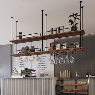 置物架吧台酒吧吊柜悬挂吊架酒B架酒柜餐厅定制吊顶铁艺置物架子