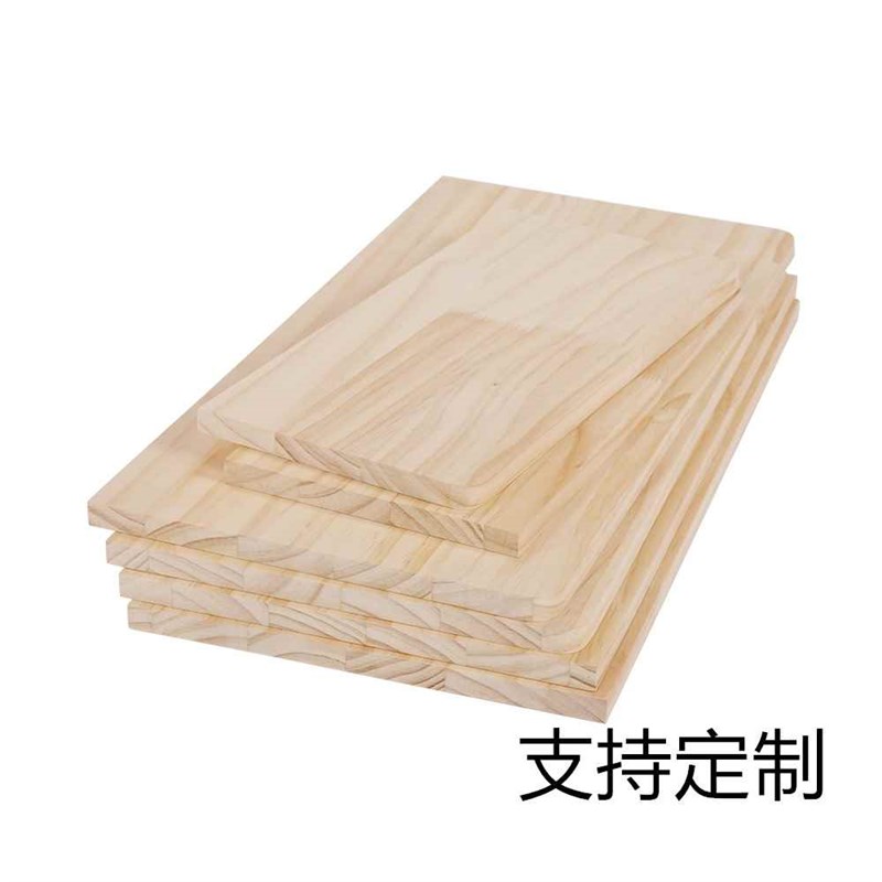 实木木板片松木一字板尺寸材料置物架原木衣柜分层薄隔板