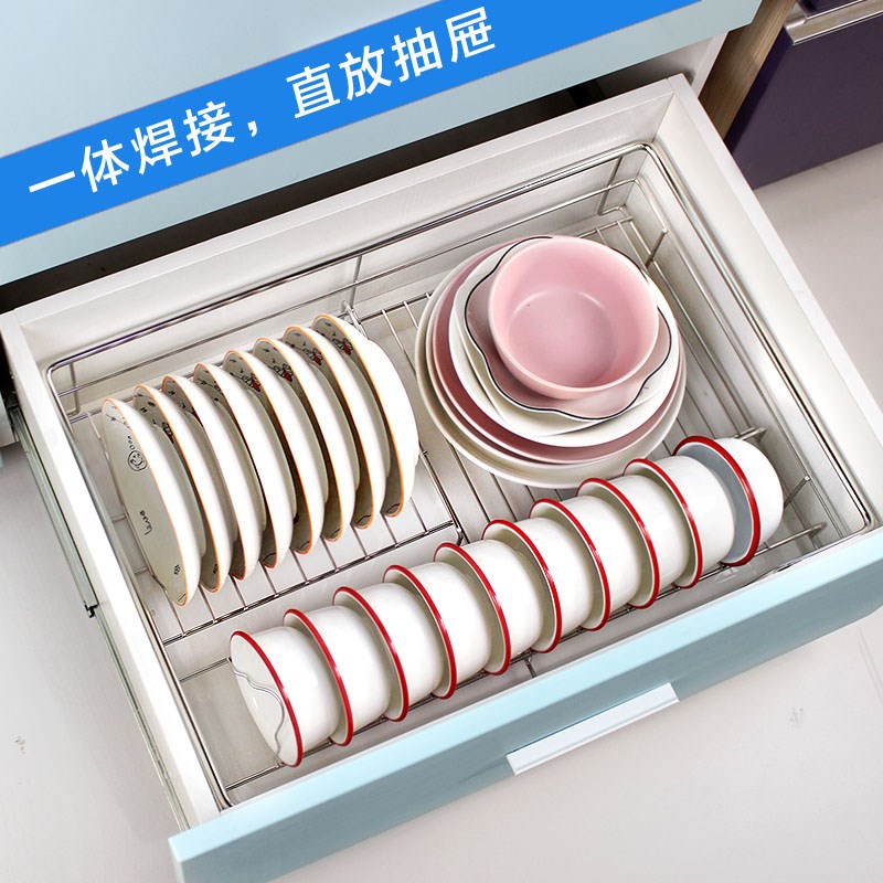 厨房抽屉内置拉篮碗碟收纳置物架台面碗盘沥水架带接水盘整体304