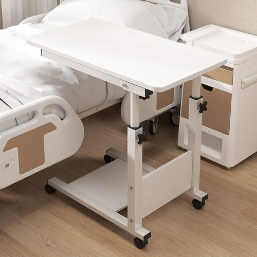 可升降月子餐桌病床护理桌床w边可折叠可移动懒人桌老人床上吃饭