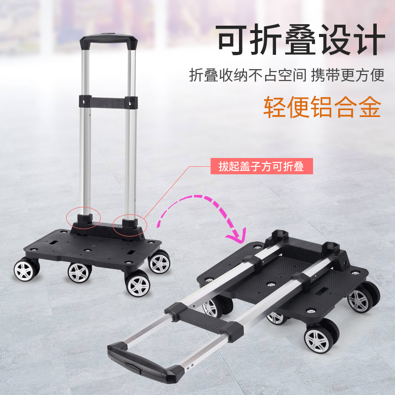 便携保温箱带轮子拉杆车大号防水海鲜购物保温袋铝箔加厚保冷冰包