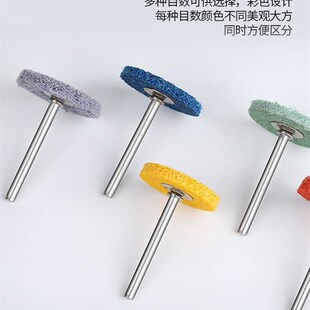 带杆纤维磨头尼龙轮磨片菜瓜薄片不织布磨头清理打磨抛光工具去皮