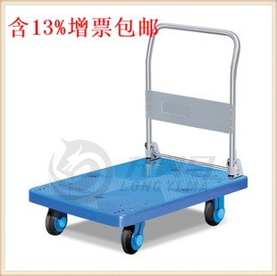 折叠扶手静音手推车超静平板车拉货车搬运车轻便手V拉车快递车刹