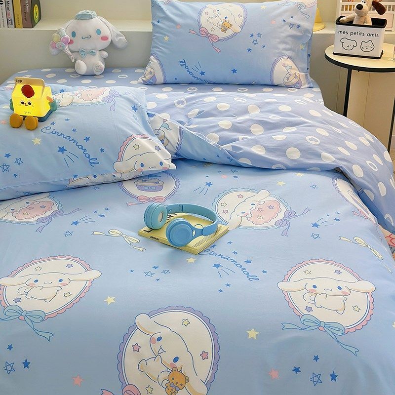 玉桂狗纯棉被套 卡通学生宿舍单人1.5/2.0全棉被罩儿童幼儿园定做,床上用品,被套,淘宝优惠券,粉丝福利购,淘宝优惠卷