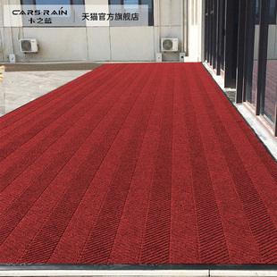 酒店门口地毯大厅地垫公司门厅大门进门脚垫店铺吸水刮泥除尘门垫