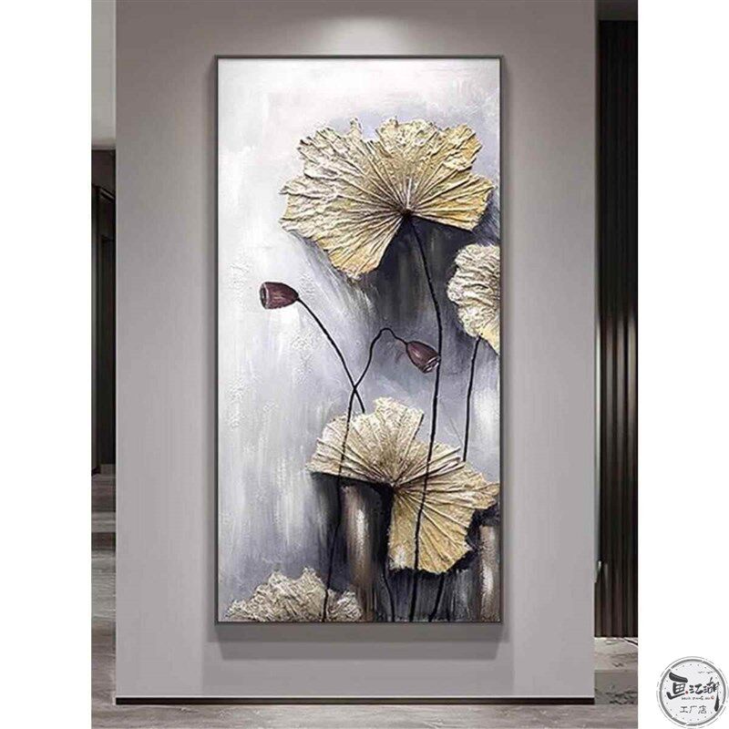 现代荷花装饰画 画高端艺术墙壁走廊过道E肌理感大芬村玄关餐客厅