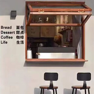 定制上下折叠窗实木玻璃窗原木门窗推拉窗咖啡店酒吧民宿网红窗户