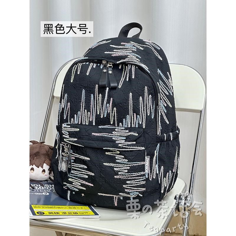 茶话会高颜值可爱小书包少女双肩包迷你包包女大学生春游背包新款,箱包皮具/热销女包/男包,双肩背包,淘宝优惠券,粉丝福利购,淘宝优惠卷