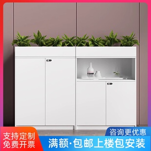 新款办公区隔断柜花槽柜办公室y文件柜矮柜储物柜档案柜资料柜桌