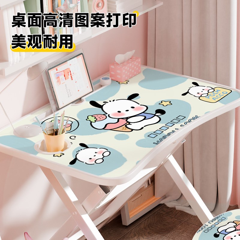 草莓熊可折叠儿童学习桌椅套装家用写字桌学生简易课桌便携式书桌