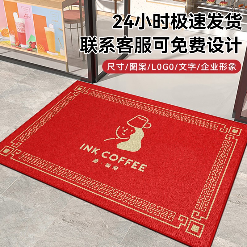 电梯地垫公司定制logo地毯入户门口脚垫耐磨酒店迎宾欢迎光临门垫