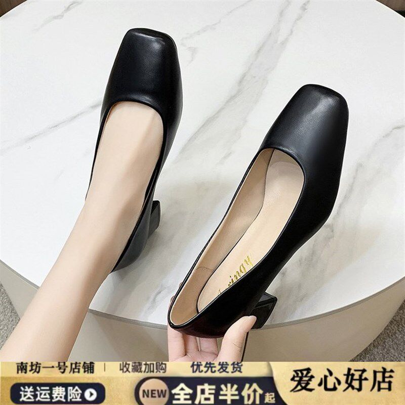 高跟鞋职业女黑色工作鞋久v站不累脚公务员粗跟面试鞋通勤正装单