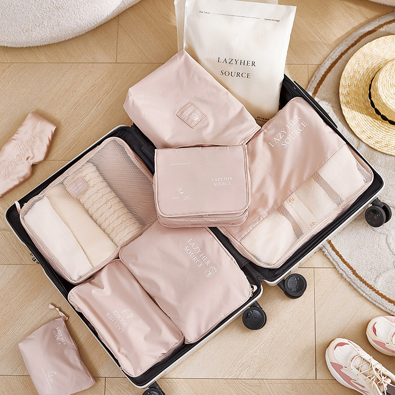 旅行收纳袋行李箱收纳套装分装袋衣服衣物整理袋子出差内衣收纳包,收纳整理,其他收纳袋,淘宝优惠券,粉丝福利购,淘宝优惠卷