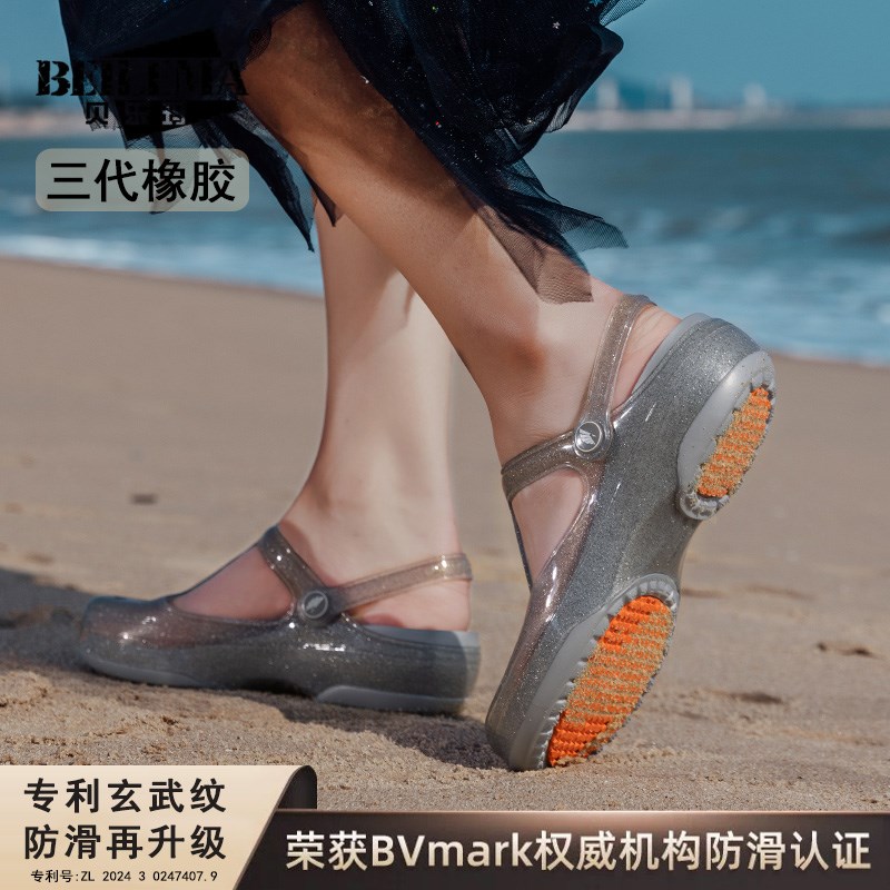 高端洞洞鞋女士橡胶底妈妈防滑厚洞洞鞋