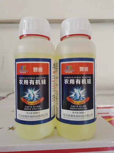 渗透剂