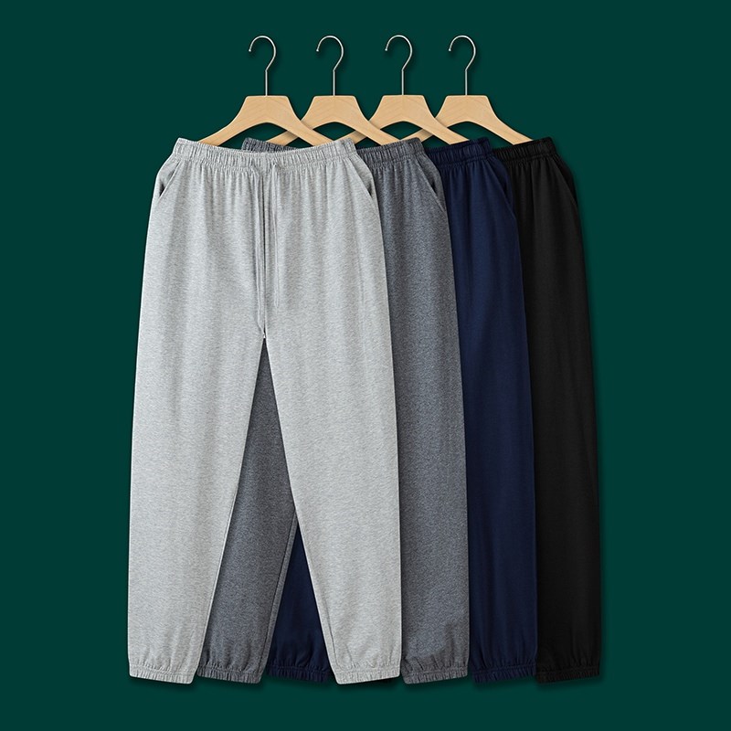 男士裤子夏季薄款九分裤纯棉休闲裤男款运动裤超薄束脚裤防蚊裤男