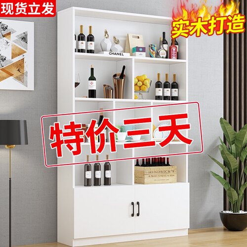 酒柜现代简约客厅展示柜欧式多功能餐边柜进门玄关靠墙储物置物柜