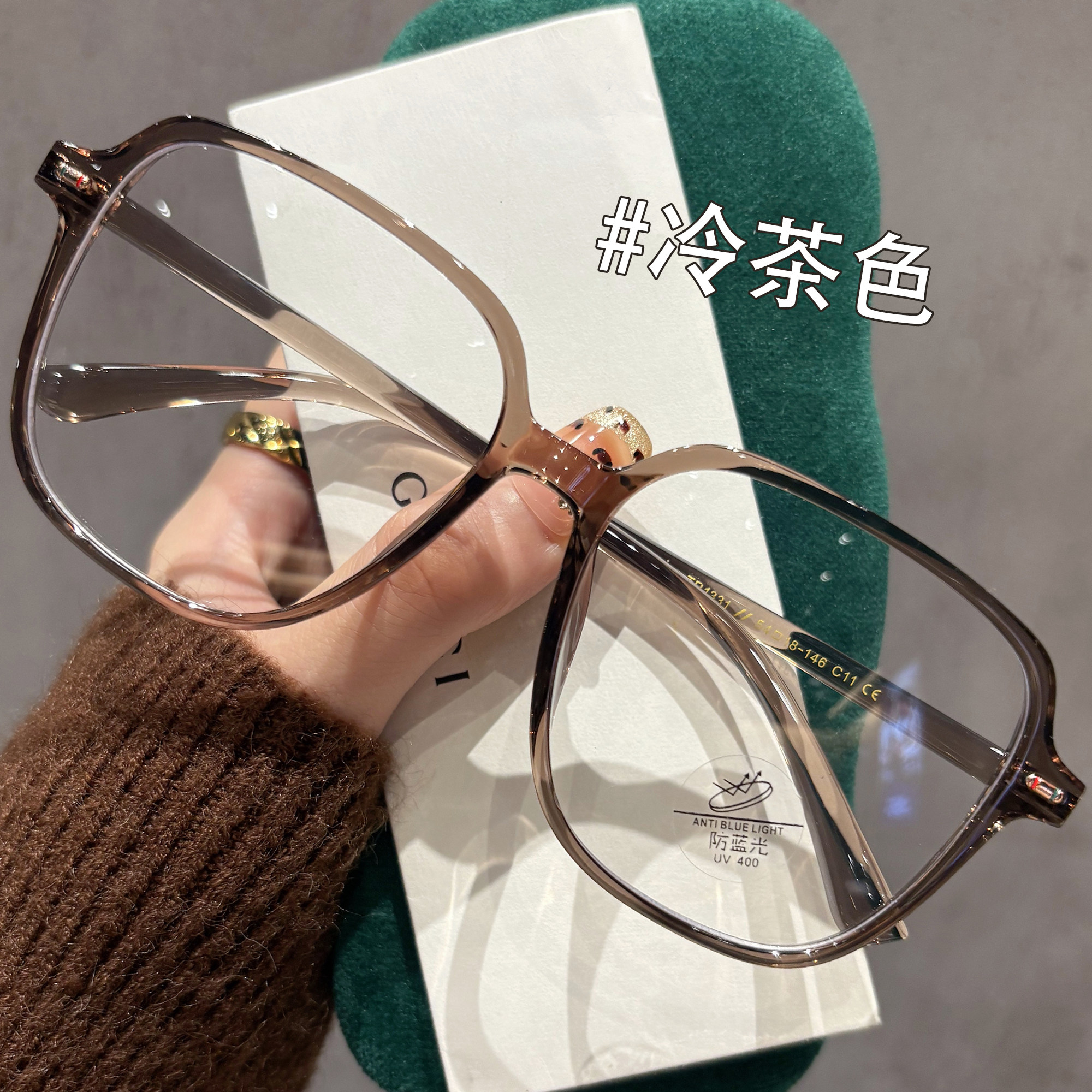 冷茶色大框眼镜女近视可配眼睛框素颜显脸小无度数护眼平光镜架,ZIPPO/瑞士军刀/眼镜,定制成品光学镜,淘宝优惠券,粉丝福利购,淘宝优惠卷