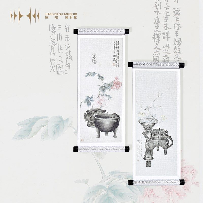 【杭州博物馆】与古为新文创卷轴冰箱贴复古文化创意旅游纪念品,节庆用品/礼品,文化创意冰箱贴,淘宝优惠券,粉丝福利购,淘宝优惠卷
