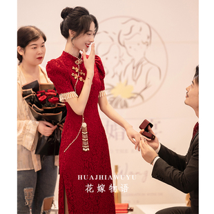 中式旗袍敬酒服2023新款订婚礼服高级感新娘出阁连衣裙女夏季回门